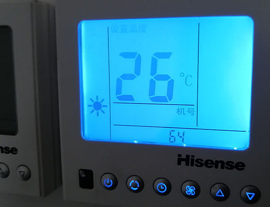 东台海信中央空调维修电话在哪里找